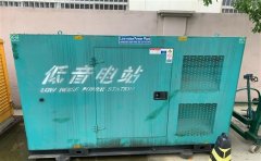 永平通州四建大波纹箱定制案例